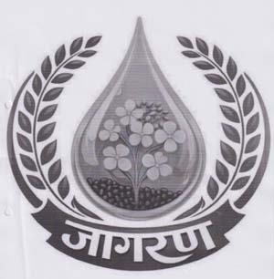 JAGARAN (and logo) trademark logo