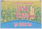 LASA:KUSA (and logo) trademark logo
