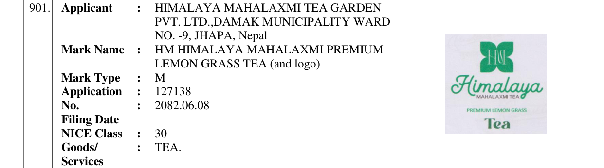 Original bulletin entry for HM HIMALAYA MAHALAXMI PREMIUM LEMON GRASS TEA (and logo)