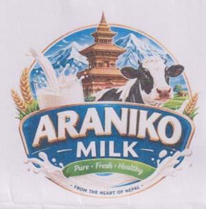 ARANIKO MILK (and logo) trademark logo