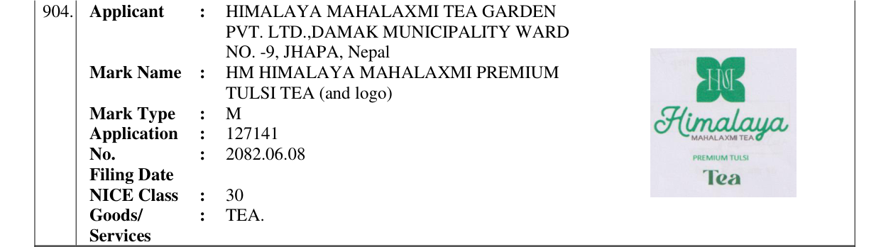 Original bulletin entry for HM HIMALAYA MAHALAXMI PREMIUM TULSI TEA (and logo)