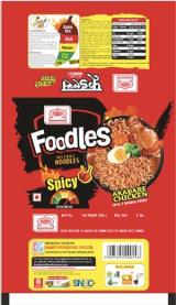 FOODLES (and logo) trademark logo