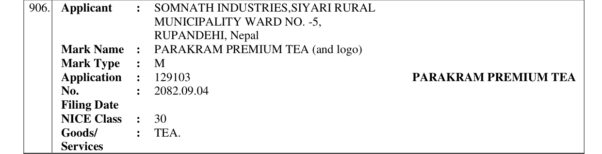Original bulletin entry for PARAKRAM PREMIUM TEA (and logo)