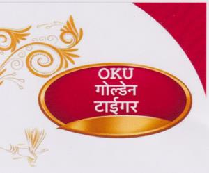 OKU GOLDEN TIGER (and logo) trademark logo