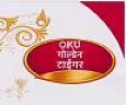 OKU GOLDEN TIGER (and logo) trademark logo
