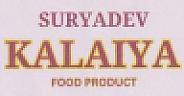 SURYADEV KALAYA FOOD PRODUCT (and logo) trademark logo