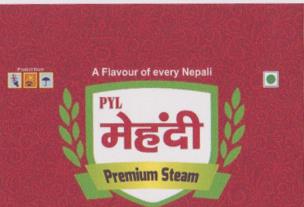PYL MEHANDI (and logo) trademark logo