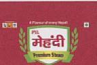 PYL MEHANDI (and logo) trademark logo