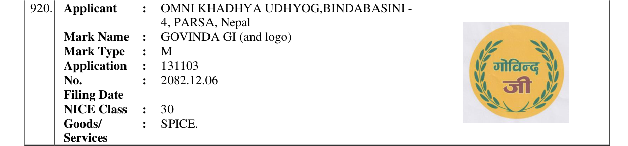 Original bulletin entry for GOVINDA GI (and logo)