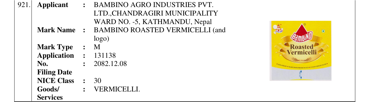 Original bulletin entry for BAMBINO ROASTED VERMICELLI (and logo)