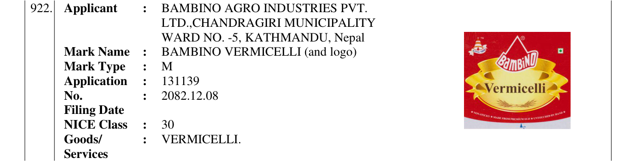 Original bulletin entry for BAMBINO VERMICELLI (and logo)