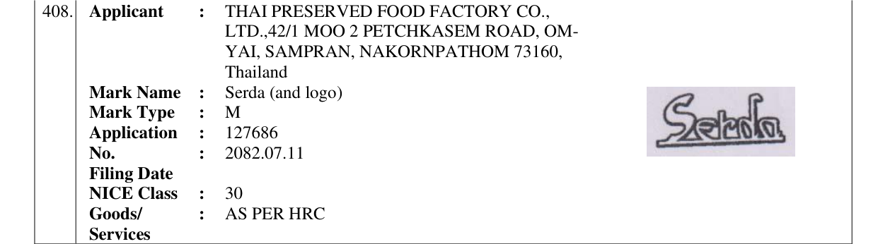 Original bulletin entry for Serda (and logo)
