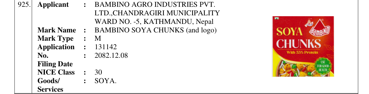 Original bulletin entry for BAMBINO SOYA CHUNKS (and logo)