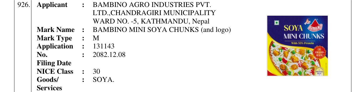 Original bulletin entry for BAMBINO MINI SOYA CHUNKS (and logo)
