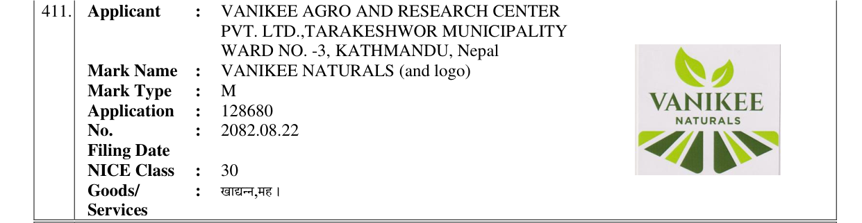 Original bulletin entry for VANIKEE NATURALS (and logo)