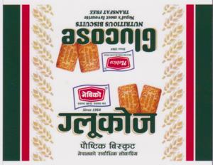 NEBICO GLUCOSE (and logo) trademark logo