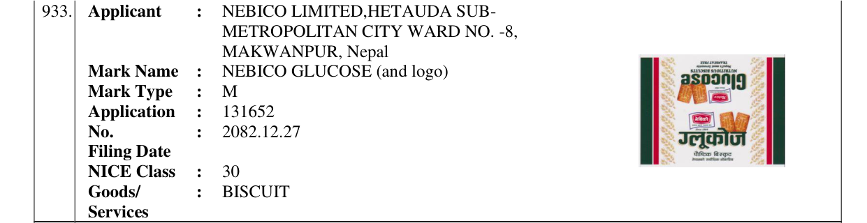 Original bulletin entry for NEBICO GLUCOSE (and logo)