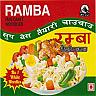 RAMBA INSTANT NOODLES (and logo) trademark logo