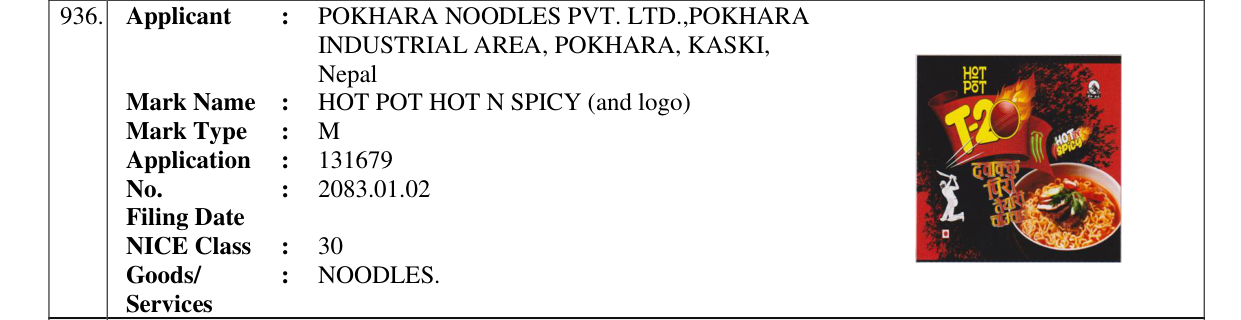 Original bulletin entry for HOT POT HOT N SPICY (and logo)