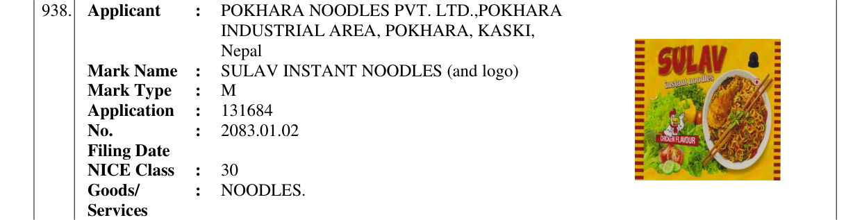 Original bulletin entry for SULAV INSTANT NOODLES (and logo)