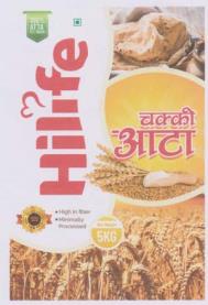 HILIFE (and logo) trademark logo