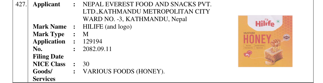Original bulletin entry for HILIFE (and logo)