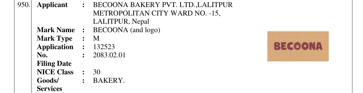 Original bulletin entry for BECOONA (and logo)