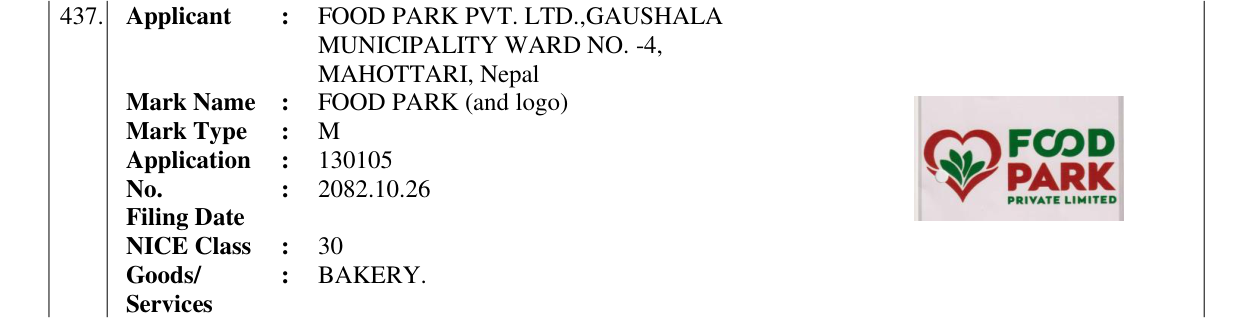 Original bulletin entry for FOOD PARK (and logo)