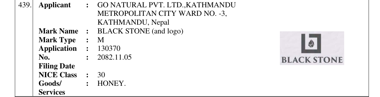 Original bulletin entry for BLACK STONE (and logo)