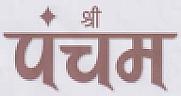 SHREE PANCHAM (and logo) trademark logo