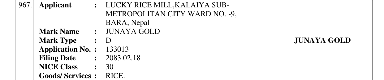 Original bulletin entry for JUNAYA GOLD