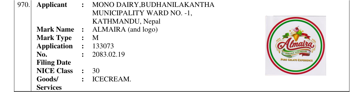 Original bulletin entry for ALMAIRA (and logo)