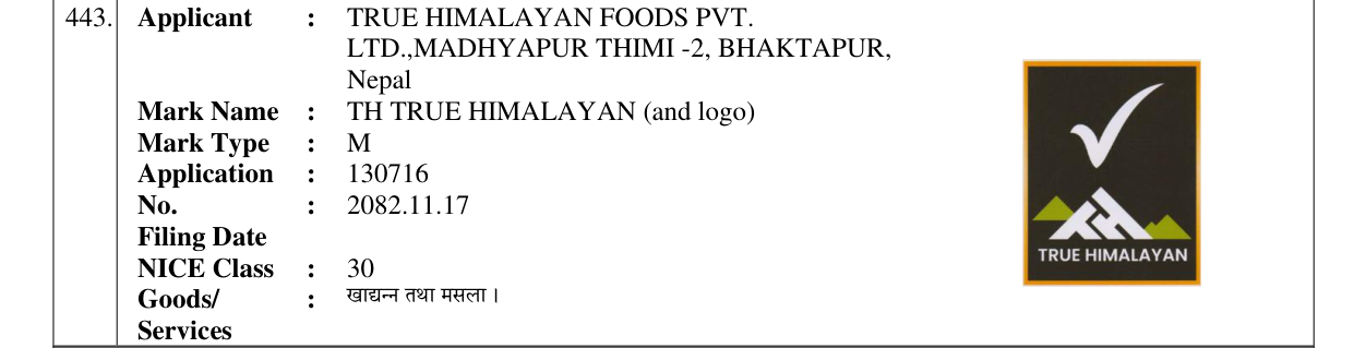 Original bulletin entry for TH TRUE HIMALAYAN (and logo)