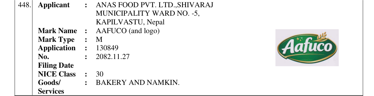 Original bulletin entry for AAFUCO (and logo)