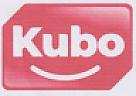 KUBO (and logo) trademark logo