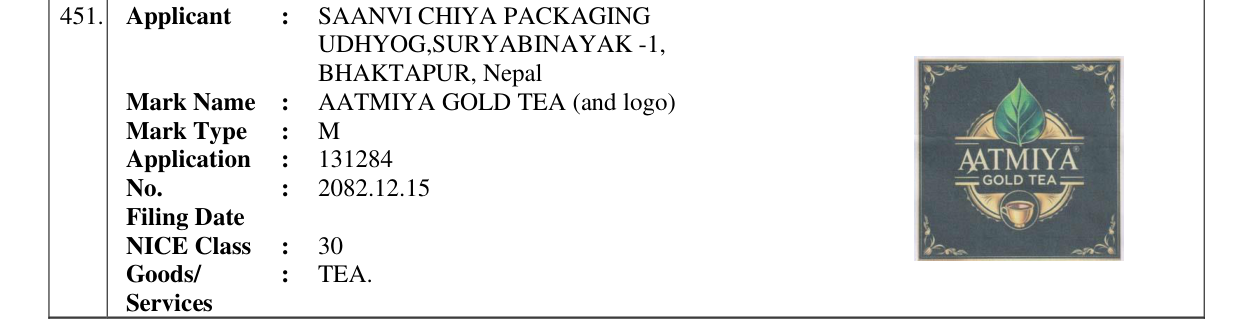 Original bulletin entry for AATMIYA GOLD TEA (and logo)
