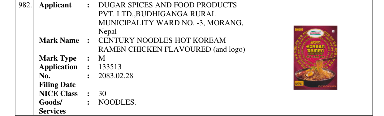 Original bulletin entry for CENTURY NOODLES HOT KOREAM RAMEN CHICKEN FLAVOURED (and logo)