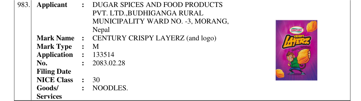 Original bulletin entry for CENTURY CRISPY LAYERZ (and logo)