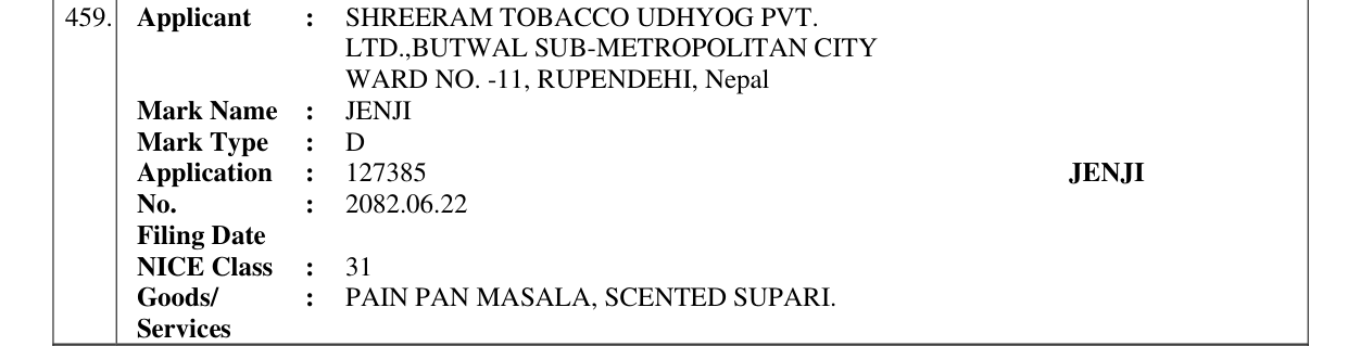 Original bulletin entry for JENJI