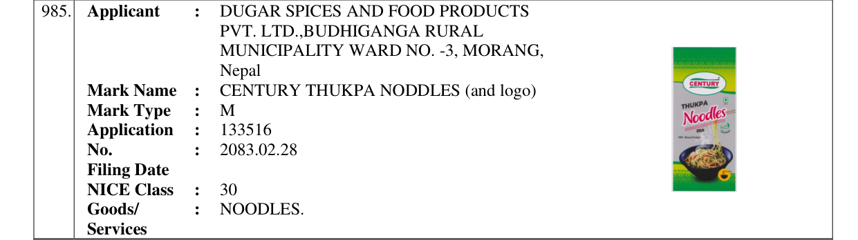 Original bulletin entry for CENTURY THUKPA NODDLES (and logo)