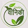 VANIKEE (and logo) trademark logo