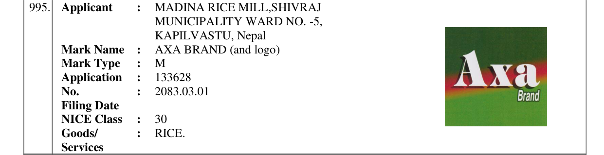 Original bulletin entry for AXA BRAND (and logo)