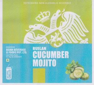 RUSLAN CUCUMBER MOJITO (and logo) trademark logo