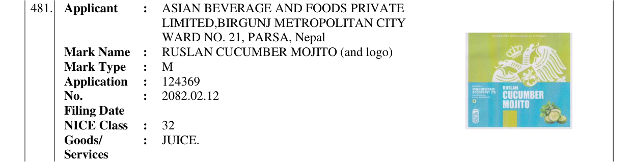 Original bulletin entry for RUSLAN CUCUMBER MOJITO (and logo)