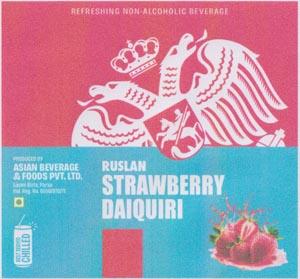 RUSLAN STRAWBEERY DAIQUIRI (and logo) trademark logo