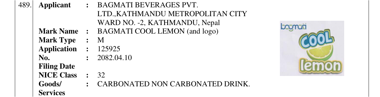 Original bulletin entry for BAGMATI COOL LEMON (and logo)