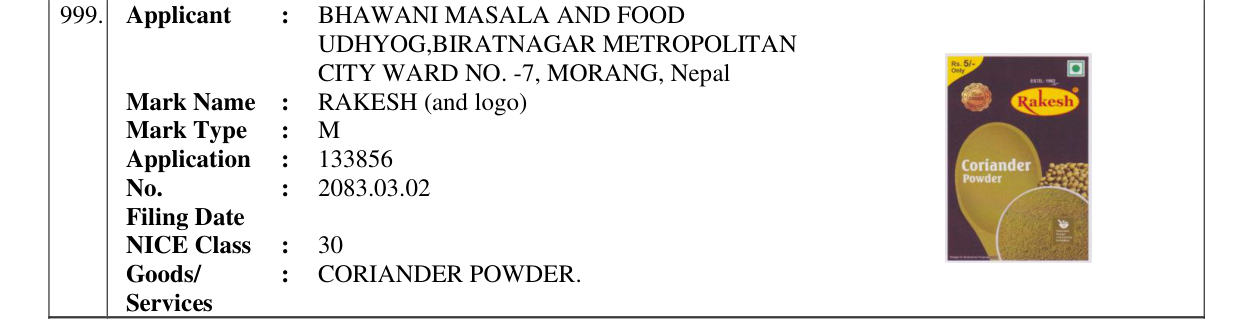 Original bulletin entry for RAKESH (and logo)