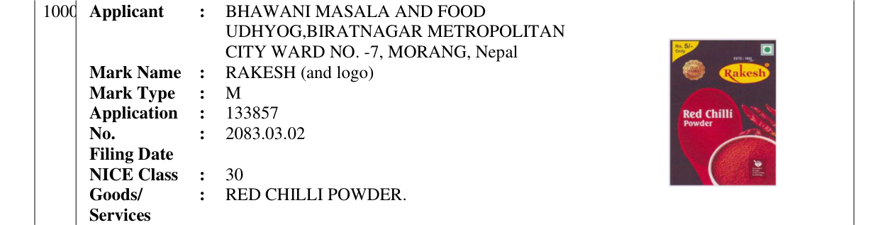 Original bulletin entry for RAKESH (and logo)