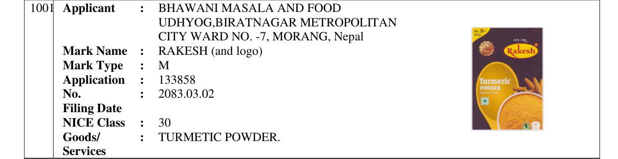Original bulletin entry for RAKESH (and logo)