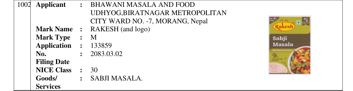 Original bulletin entry for RAKESH (and logo)